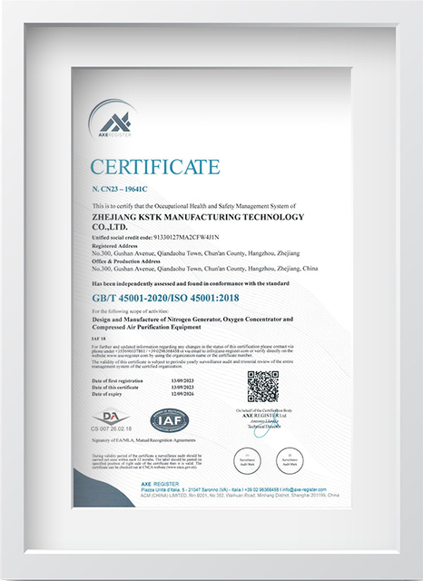 International Certifications1