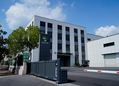 Factory Exterior A