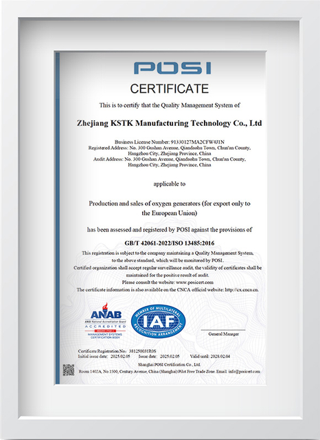 International Certifications4