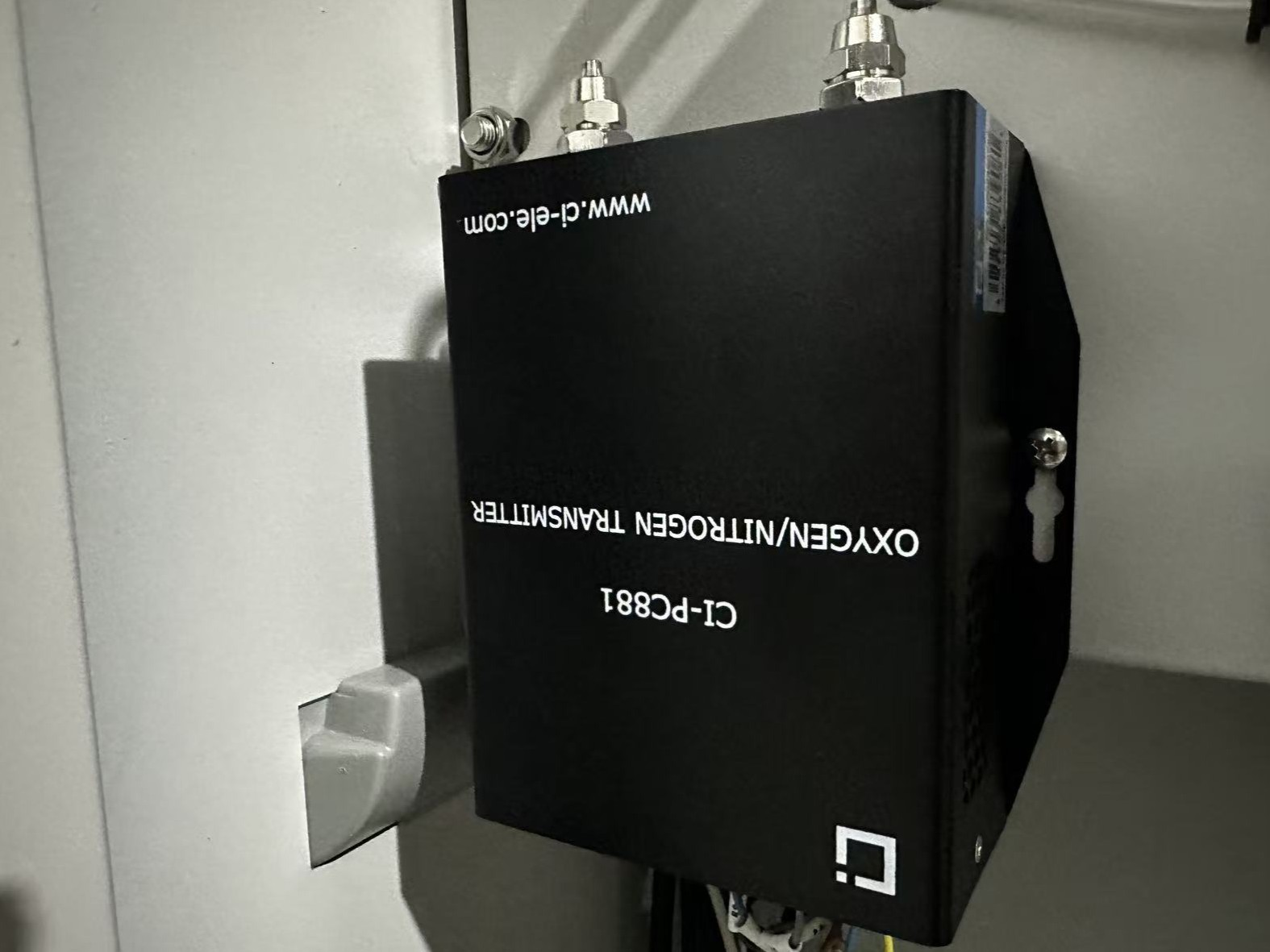 Nitrogen Analyzer